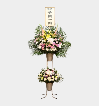 生花スタンド2段